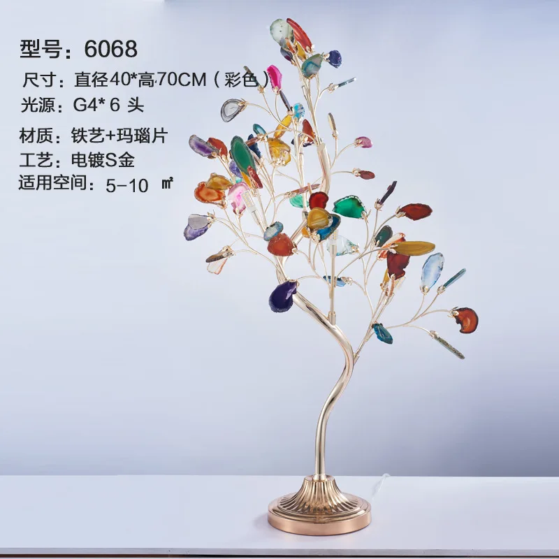 مصباح محطة غرفة النوم مصباح طاولة عمودي مصباح أريكة فندق فيلا