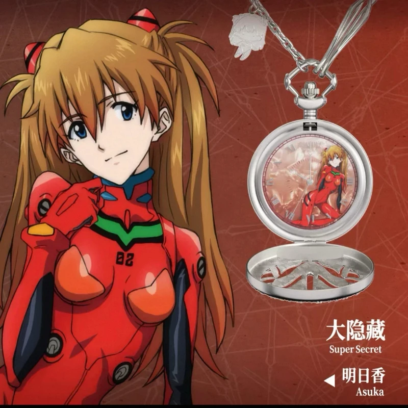Hot Sale Authentic New Century EVANGELION  Time Repair Plan Series Watch Blind Box Anime Peripheral Decoration Birthday Gift
