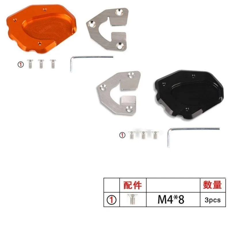 FOR 1290 Super Duke R Evo 2019 2020 2021 2022 2023 Motorcycle Kickstand Side Stand Plate Enlarger Support Extension CNC Aluminum