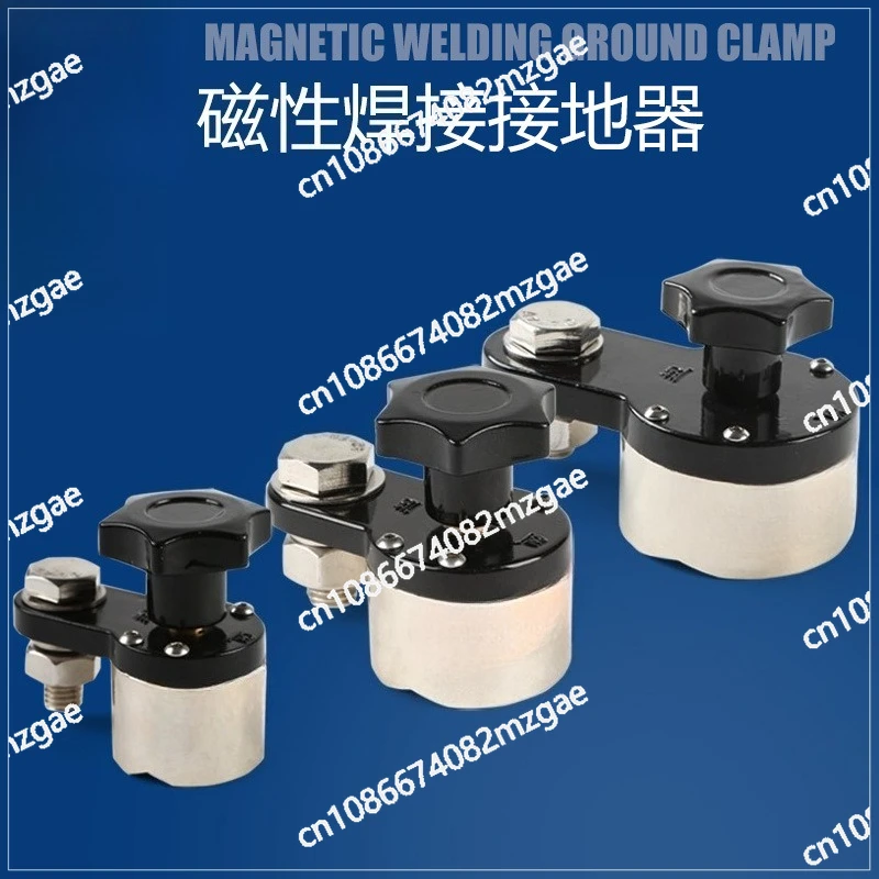 Magnetic Welded Grounding Device, Magnetically Fixed, Connector Clip Connection Switch MWGC1-300