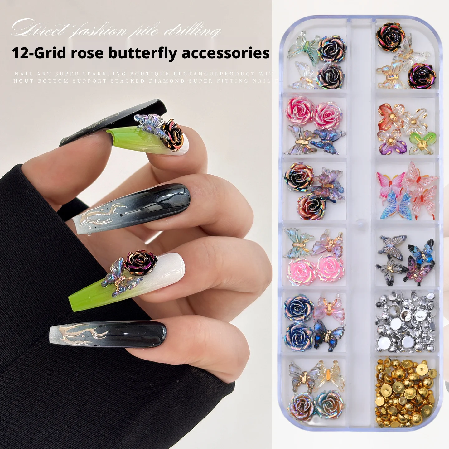 Luxury Niche Rose Butterfly Nail Charms Colorful Mixed Iridescent Butterfly Stud Combination Set For Handmade Nail DIY Creation