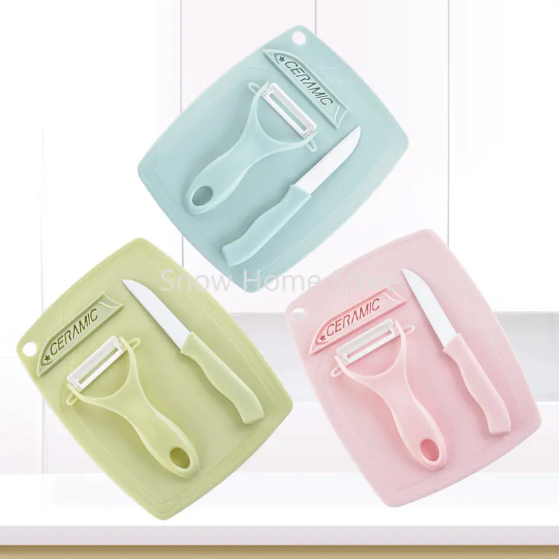 Ceramic Knife Three-Piece Set of Household Auxiliary Food Board Kitchen Multi-Functional Fruit Knife Set