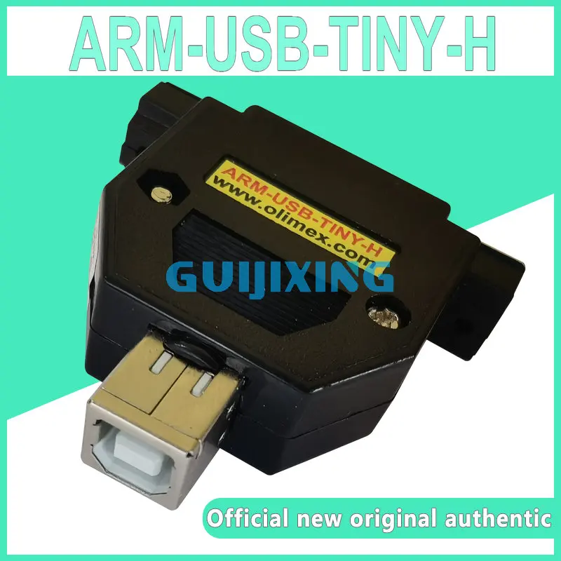 ARM-USB-TINY-H Olimex debugger JTAG simulation/burning/download ARM microcontroller