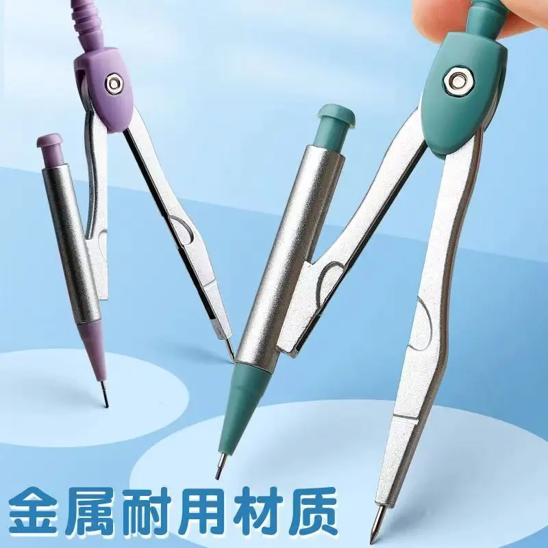 8 шт./набор, детский резиновый ластик с компасом