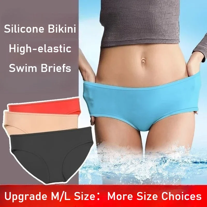 Silicone Swimming Shorts Women Bikini Beach Brief Waterproof Trunks Spring Bathing Safe Swimwear High Elastic Private Protection