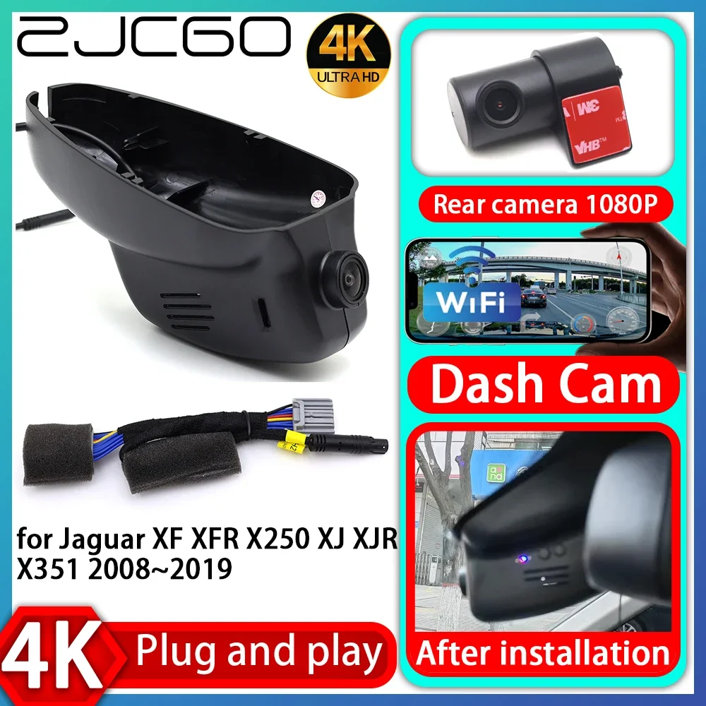 

UHD 4K 2160P Plug and Play DVR Dash Cam UHD Video Recorder for Jaguar XF XFR X250 XJ XJR X351 2008~2019