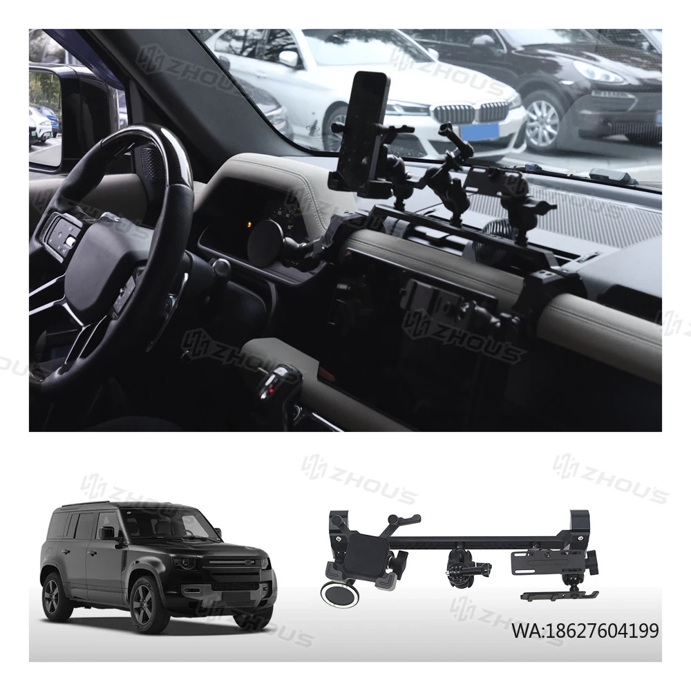

Zhous Design Car Exterior Accessories Internal Accessories Car Dashboard Phone Mount Holder for New Defender 110