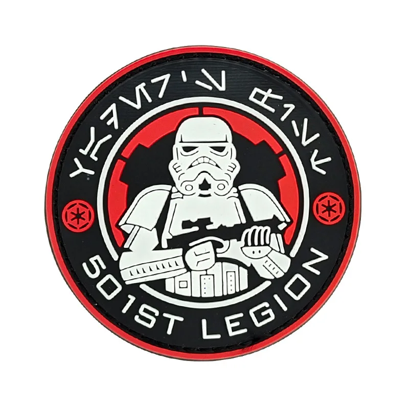 Star Wars, pvc soft rubber badge, Star Guard Imperial Soldier, Glue Velcro patch, anime accessories