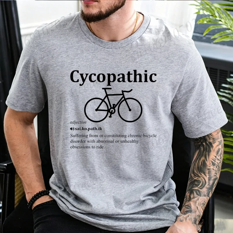 Bicycle Definition Graphic T Shirt Men Short Sleeve Tee Funny Cycling Joke Vintage Casual Tops Short Sleeve Novelty Cyclist Tops