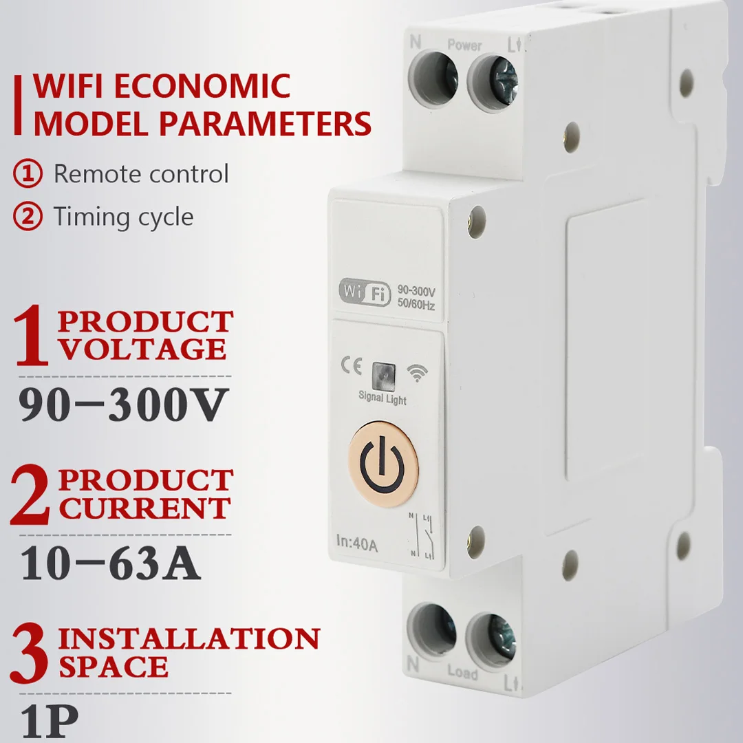 Tuya 63A1P Wifi Smart Circuit Breaker Switch With Metering Din Rail Remote Control Smart Home Smart Life App Timer Module