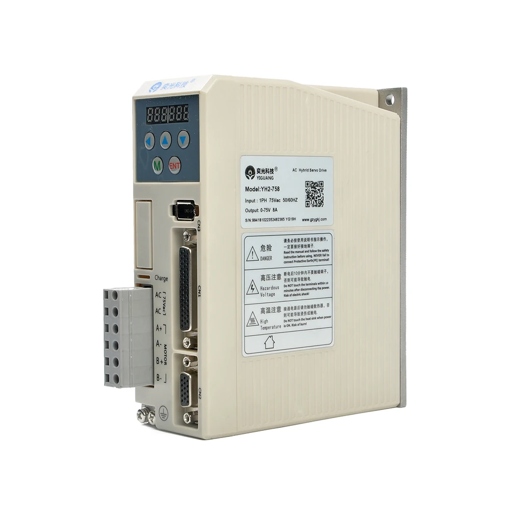 NEMA34 Hybrid Servo Driver H2-758/YH2-758 High Quality 80V Closed-Loop Servo Motor with Stepper Motor Seller