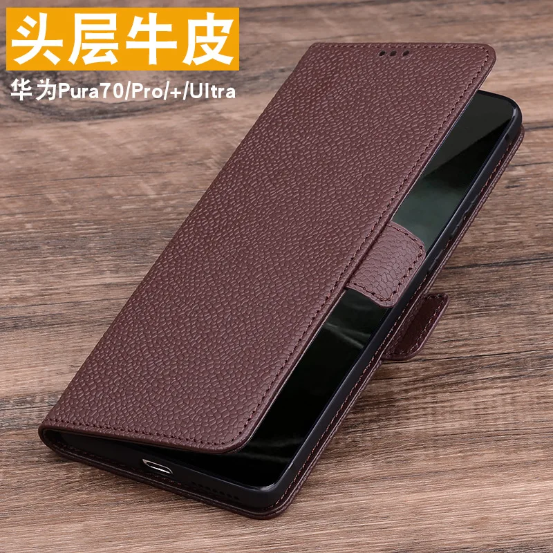 Wobiloo Luxury Genuine Leather Flip Phone Cases For Huawei Pura70 Pro Plus Ultra Leather Half Pack Phone Cover Case Shockproof