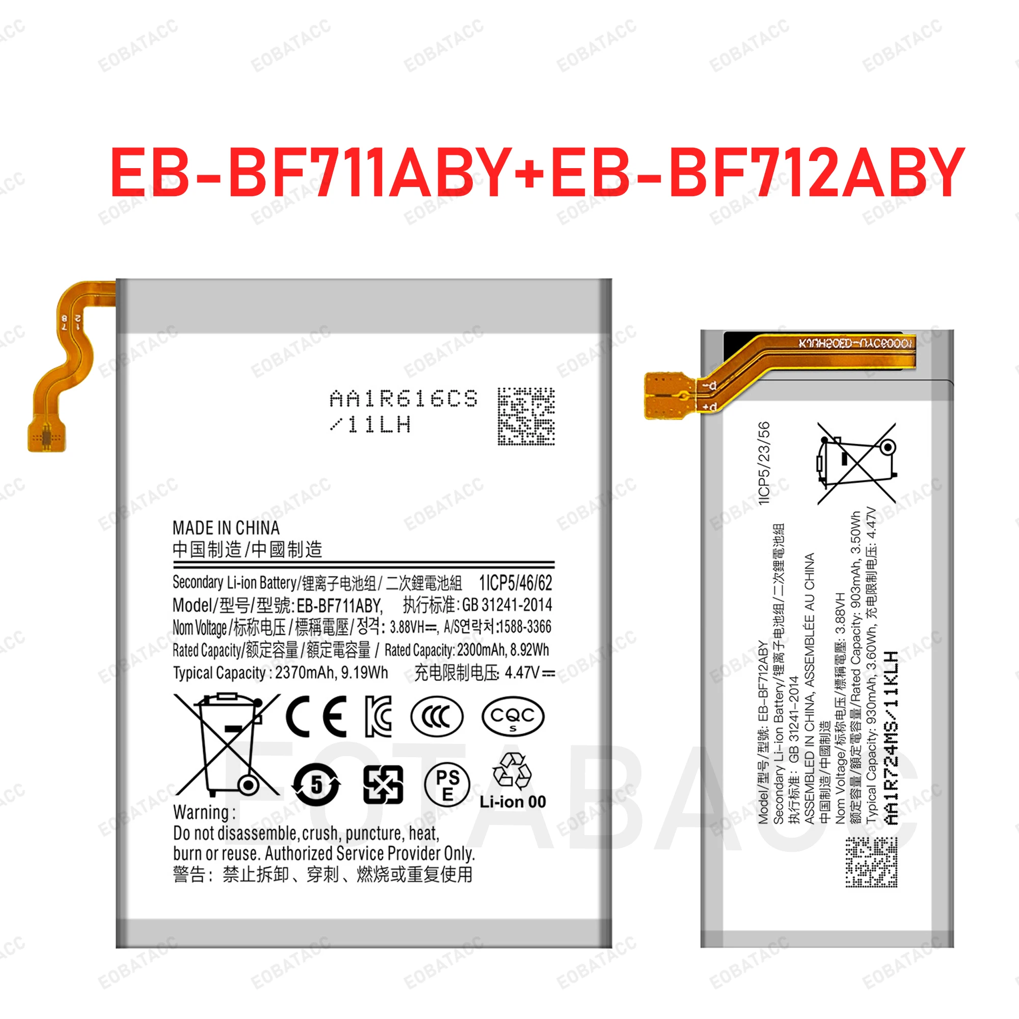 2025 Years EOBATACC 100% New EB-BF711ABY EB-BF712ABY Battery For Samsung Z Flip 3 Batteries+Free Tools - Image 4