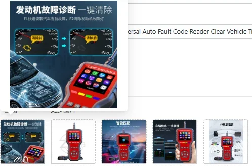 K2 OBD2 Car Diagnostic Scanner Universal Auto Fault Code Reader Clear Vehicle Trouble Codes Diagnostic Tester