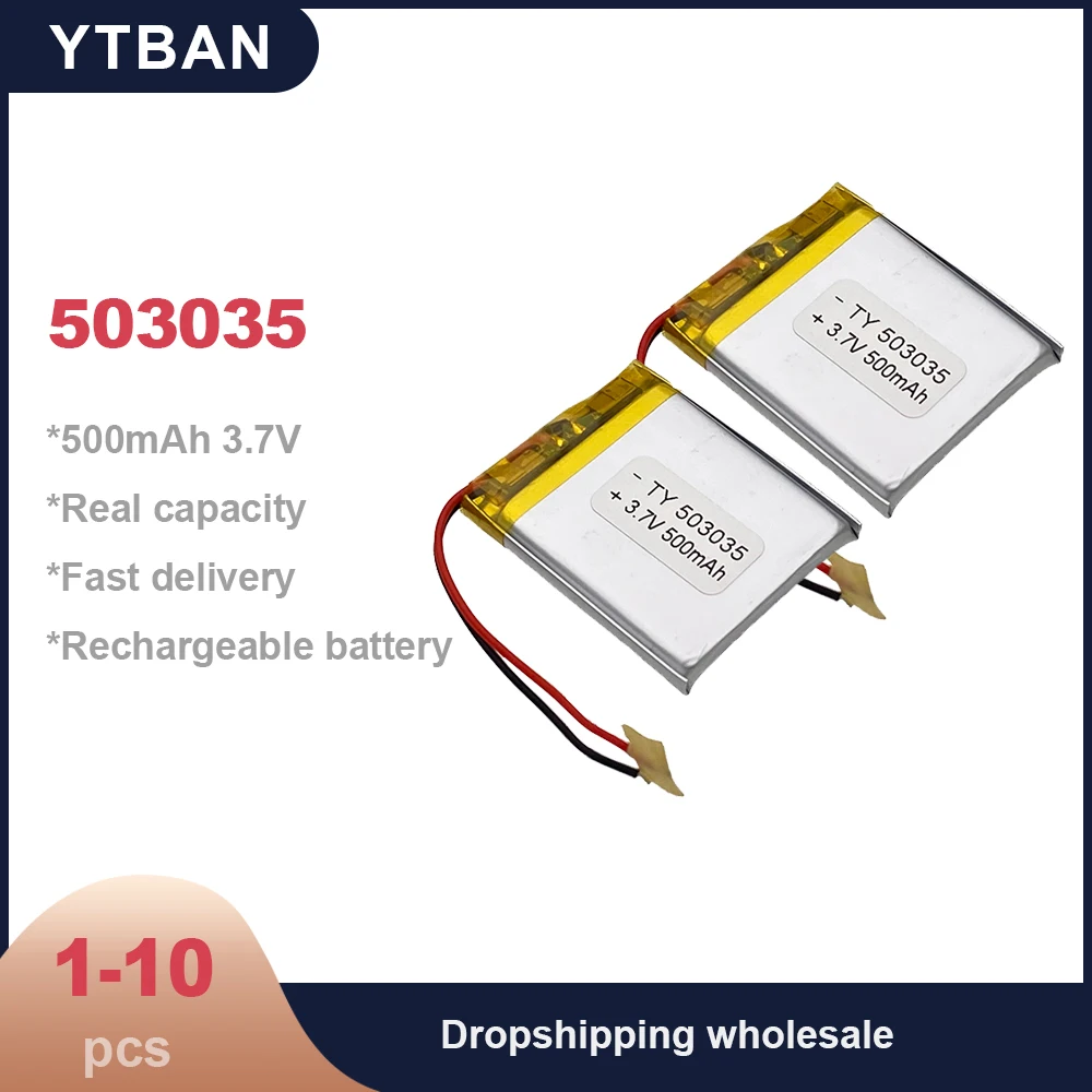 

3.7V 503035 500mAh Li-polymer Battery for Long-lasting Performance In Medical Equipment,GPS Devices DVD Navigation Systems