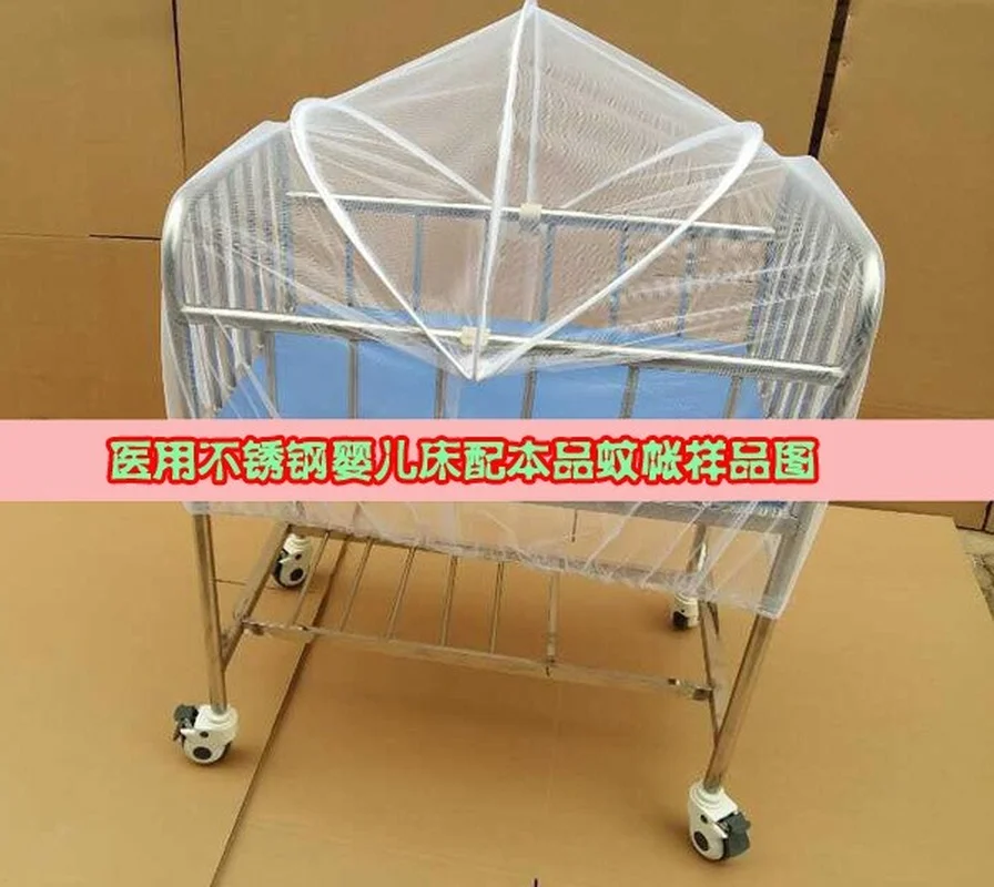 Crib Mosquito Net Foldable Cradle Bed Baby Bed Universal Arch Mosquito Net Bow Wholesale