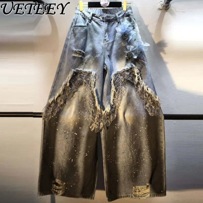 

Street Solid Color Patchwork Flower High Waist Jeans Loose Slimming Painted Ripped Wide Leg Straight Pants Women Fashion Bottoms