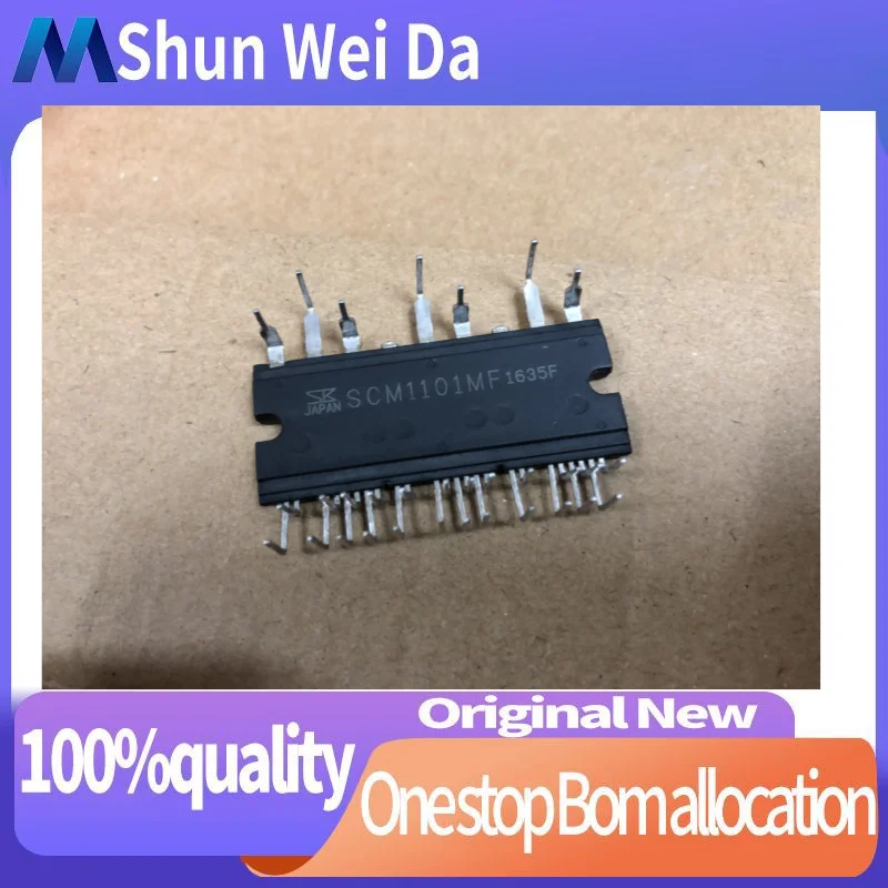 SCM1110MF SCM1272MF SCM1276MF SCM1245MF GAM15A060 GAM20A060 GAM10A060 ORIGINAL IPM MODULE