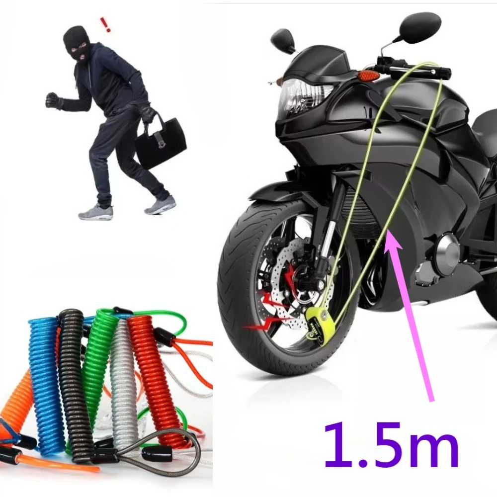 V1.5M Motorcycle Spring Cable Lock Anti-theft Rope Moto Alarm, Disc Lock Motor Security Reminder, Anti-Theft Protect Cable