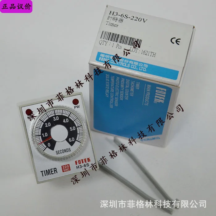 2025 [Genuine Guara…