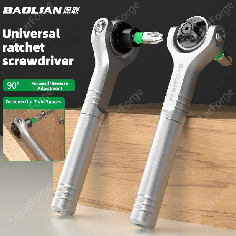 90° Universal Ratchet Screwdriver Wrench, Forward Reverse, 6.35mm Bit Holder, Multi-function Hand Tool for Narrow Space Repair