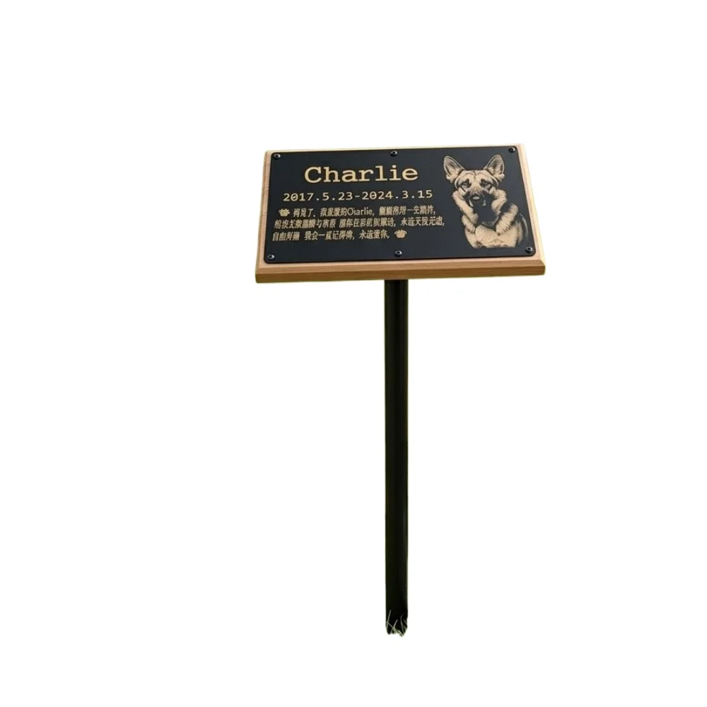 Custom Laser Engrave Pet Remembrance Marker With Puppy Kitten Image And Name Outdoor Grave Hanging Memorial Plate