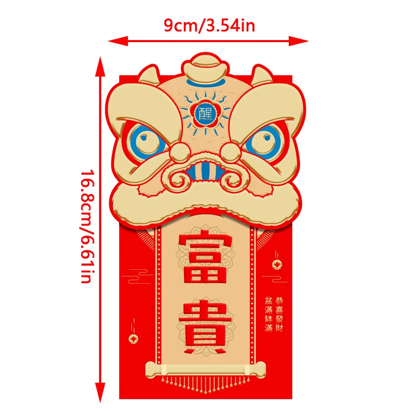 2024 New Year Spring Festival Red Envelope Lion Dance Red Envelope Money Envelopes For Lunar Year Party Decoration