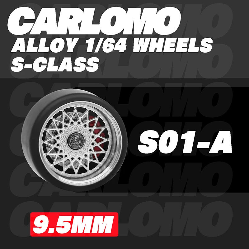 1/64 Hot Wheels Carlomo S-Class Detail-up Sets Wheels With Rubber Tires Brake Disc Assembly Rims for Model Car Tomica 4pcs Set