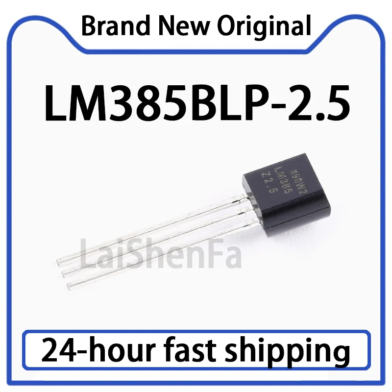 10PCS LM385BLP-2.5 Direct Insertion TO-92-3 2.5V Micro Power Reference Voltage Chip Original in Stock