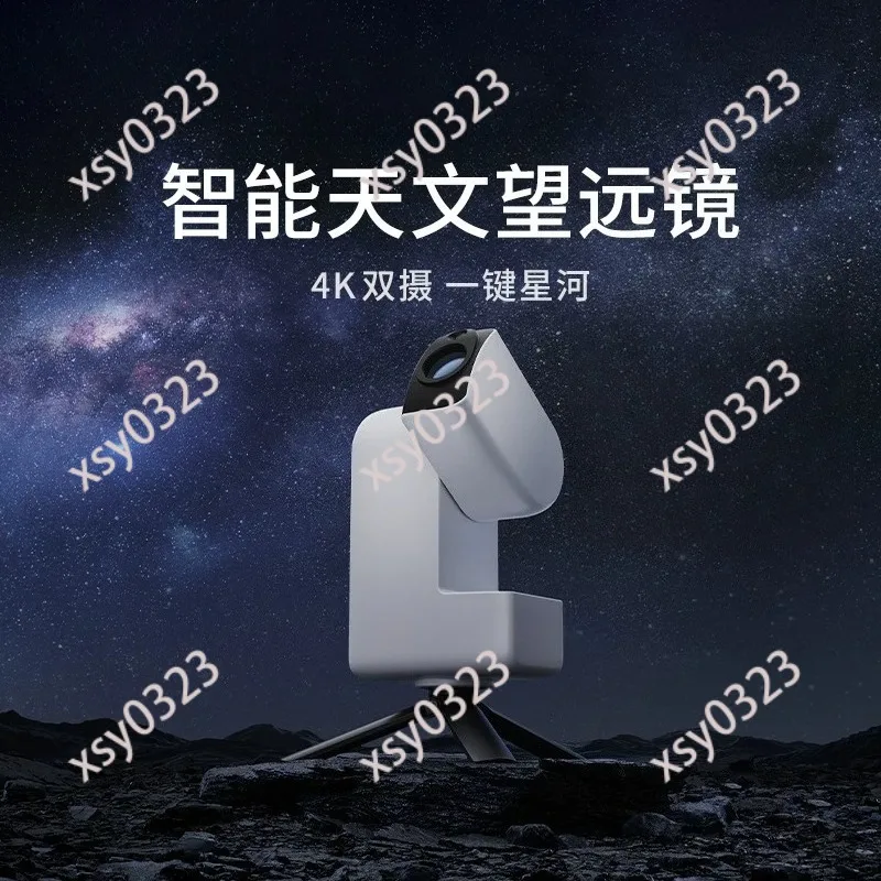 Smart Astronomical Telescope, Equatorial Mount for Deep Sky Photography