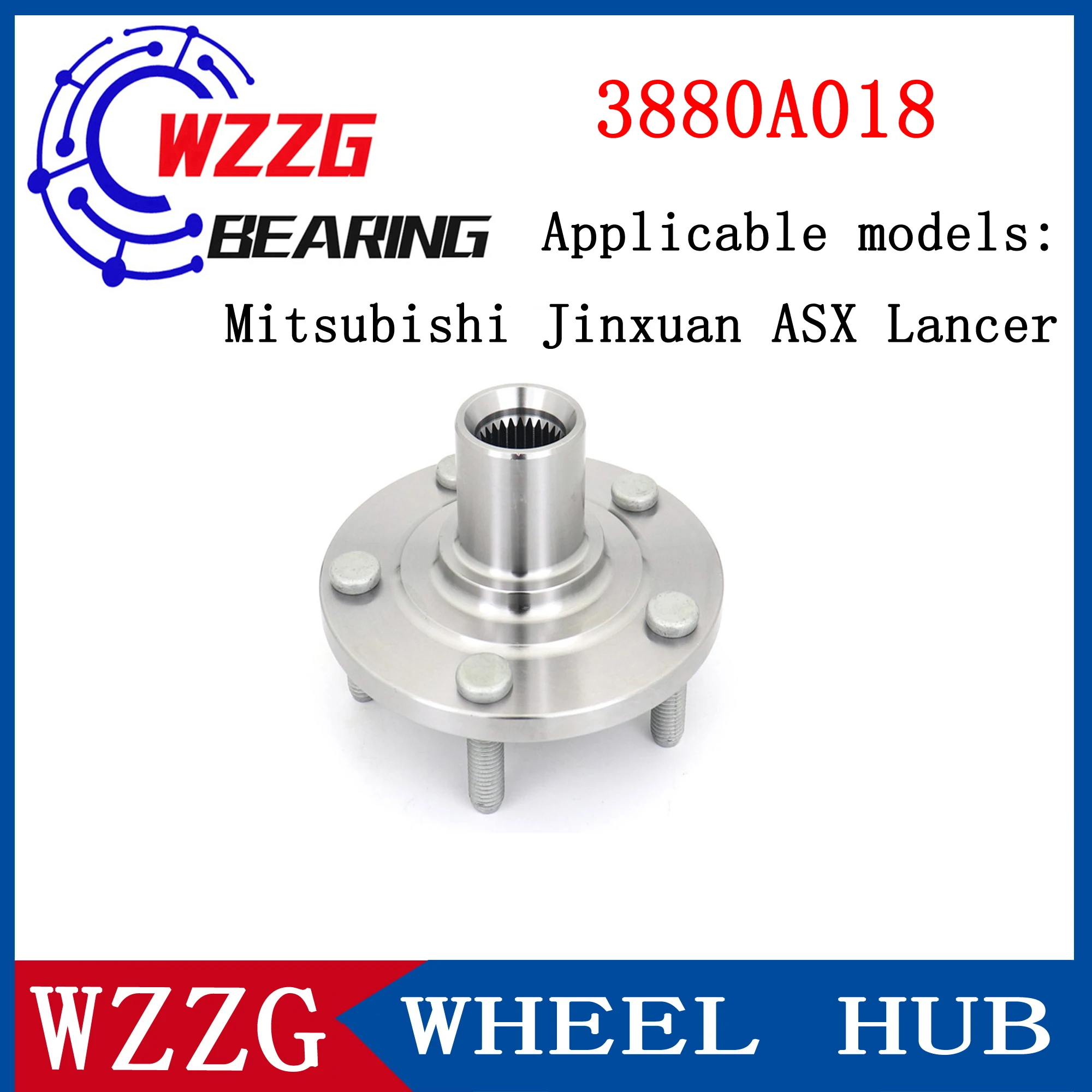 

WZZG автозапчасти передний подшипник ступицы 3880A018 подходит для Mitsubishi Jinxuan ASX Lancer