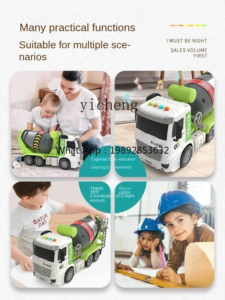 AF كبيرة الحجم لودر أطفال بالريموت كنترول دعوى الاسمنت شاحنة خلط حفارة لعبة سيارة الصبي ناقلة الخرسانة #3