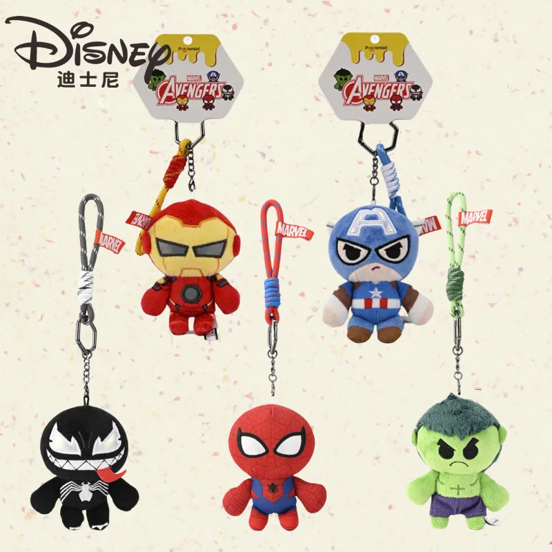 11CM Anime Capitán América Hulk Iron Man muñeco de peluche de dibujos animados colgante PP muñeco de peluche de algodón llavero Kawaii regalo de vacaciones