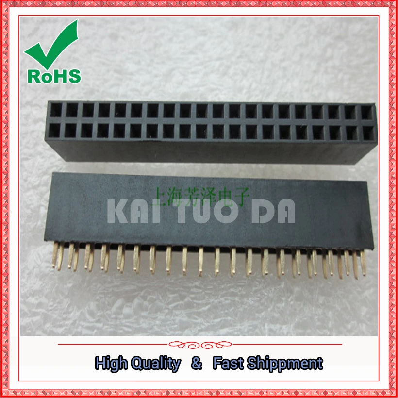 10PCS Female Pin Header 2X20PIN 2.54MM PIN Connector Strip 2*20P 2*20PIN Double Row