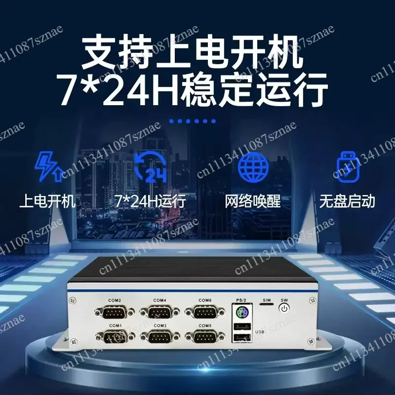 Ultra-Compact Embedded Industrial PC with Dual Network Ports RS485/RS232, Fully Enclosed Small Host for Automation Control