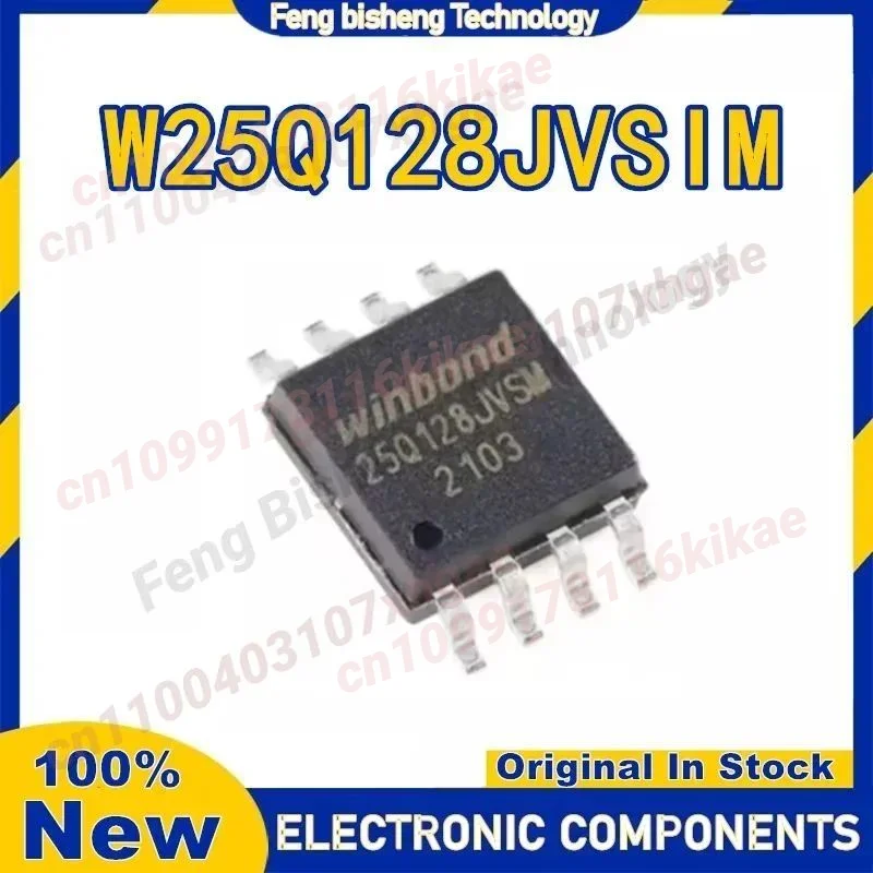 5PCS W25Q128JVSIM W25 W25Q W25Q128 IC FLASH SOP-8 in Stock 100% New Origin