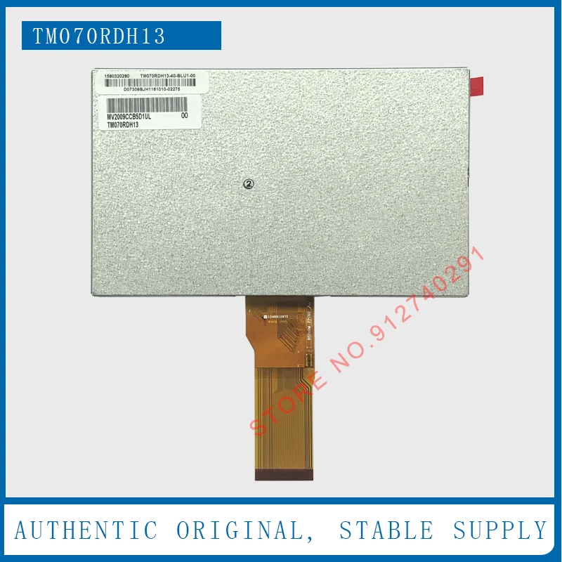 

TM070RDH13 Original New 7 Inch TM070RDH10 TM070RDH11 TM070RDH13-40 LCD Display Screen Panel 800*600