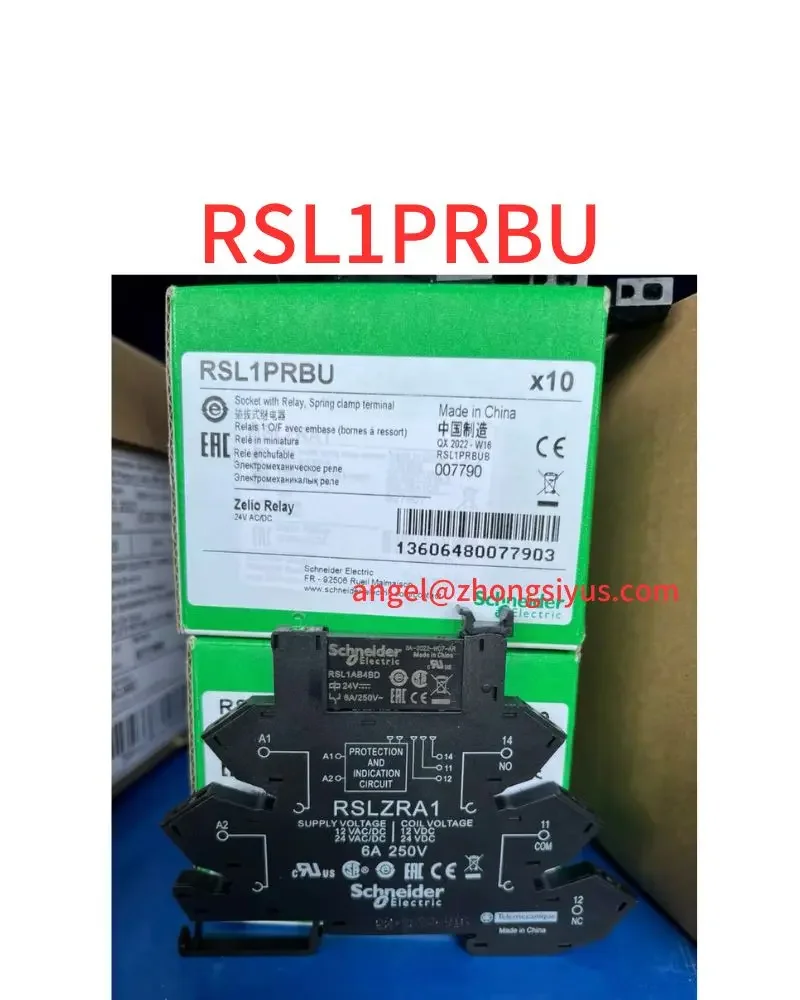 

New RSL1PRBU RSL interface relay