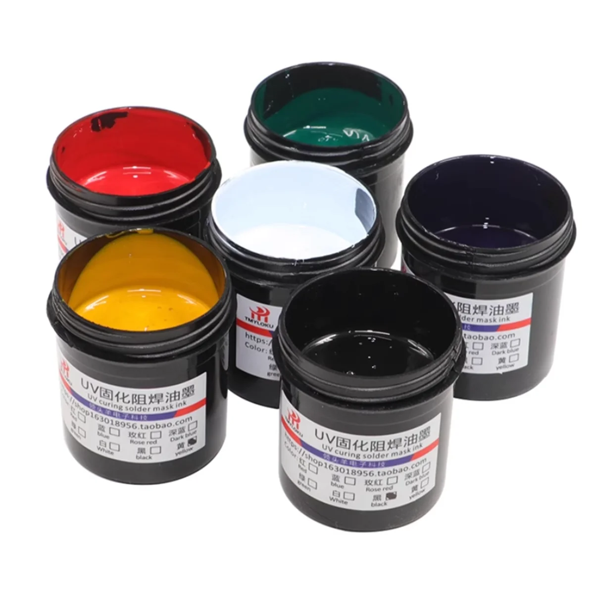 PCB UV Curing Solder Resist Inks LED PCB Circuit Board Protective Lacquer LED Ultraviolet Welding Green Oil Photosensitive Ink