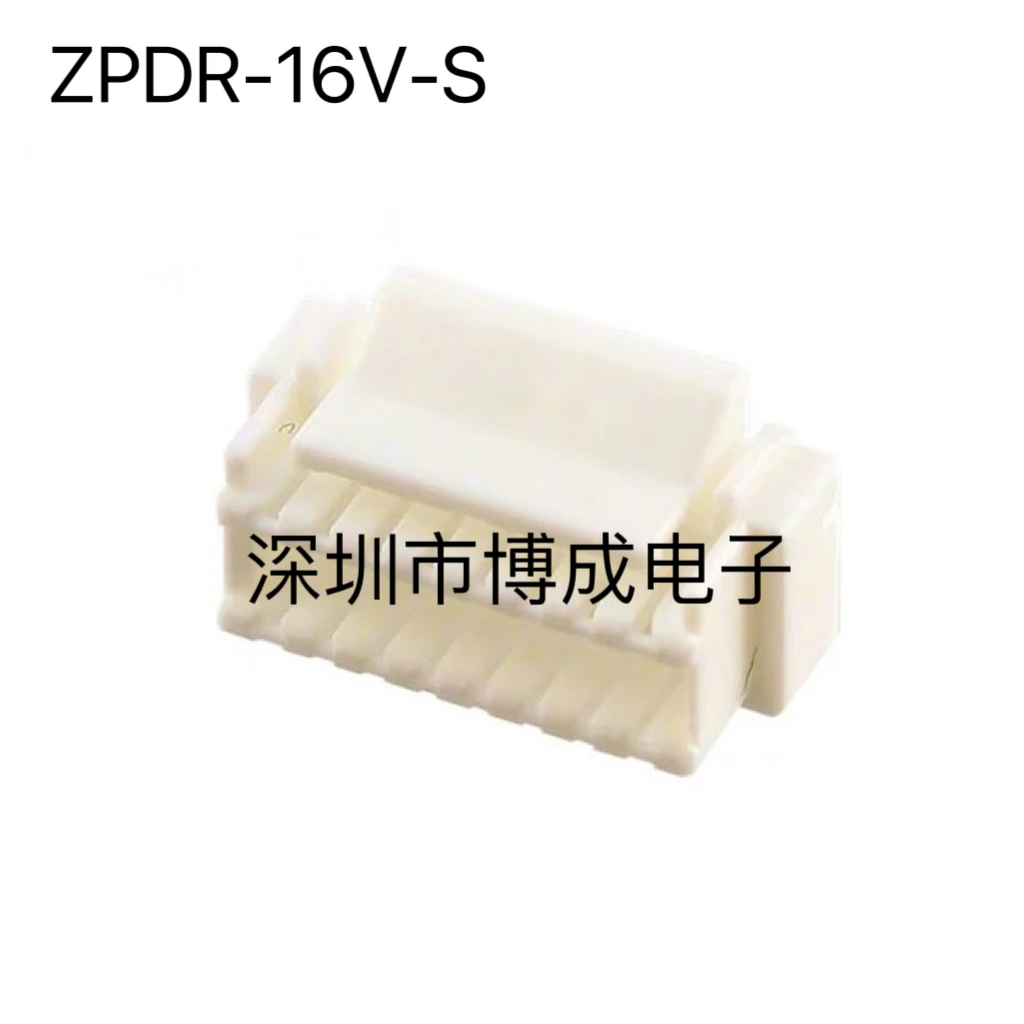 10PCS/100PCS ZPDR-16V-S ZPDR-14V-S ZPDR-10V-S JST Connector