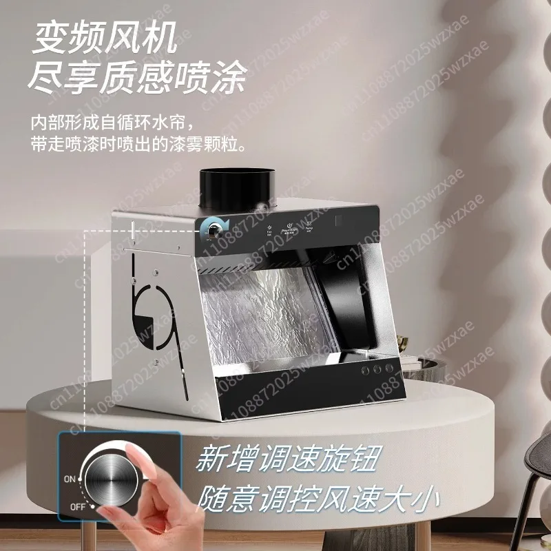 Small Water Curtain Spray Booth V1Pro - Hobby Airbrush Painting Station with Adjustable Ventilation & High CRI LED Light