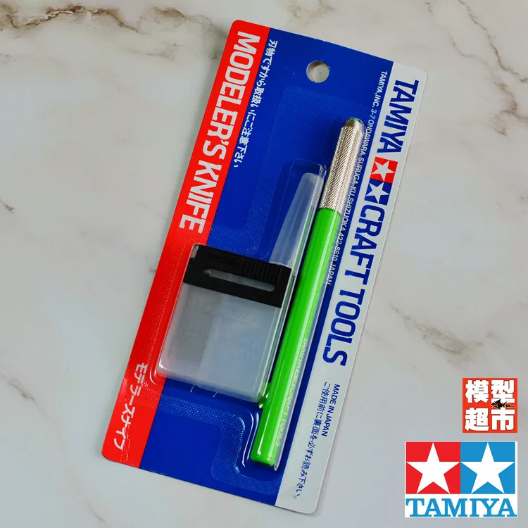 Pen Knife TAMIYA Model 74020 74040 74098 74075 74074