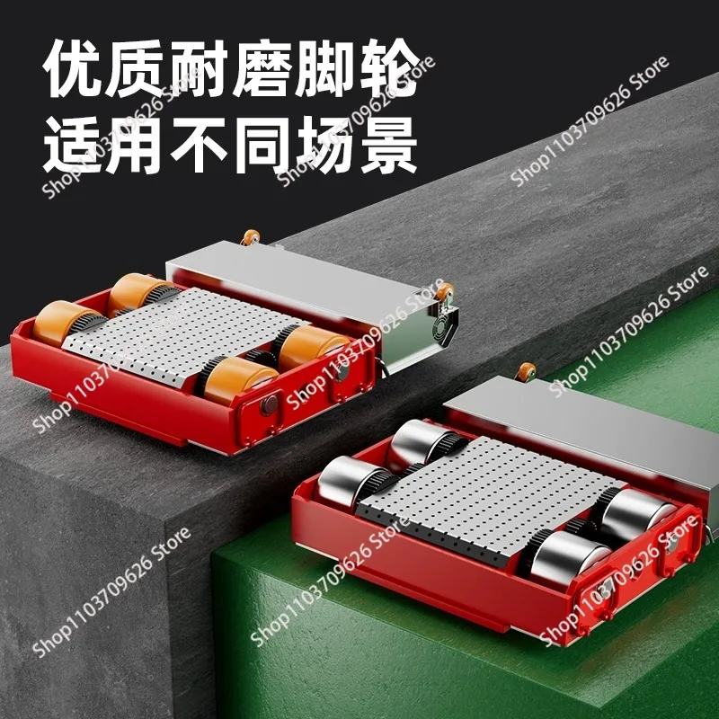 Heavy Equipment Transporter - Electric Machine Skate Equipment Transporter Skate