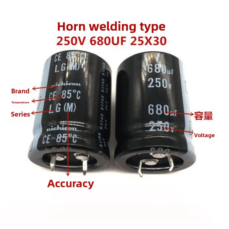 （1pcs）nichicon 250V680UF 25X35  680UF 250V 25*35mm  Through Hole Aluminum Electrolytic Capacitor