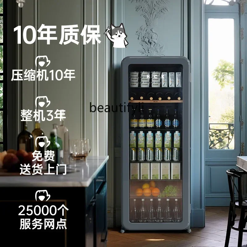A61 ltIce bar refrigerator cold gray bright color, ultra-thin, embedded in household living room, beverage refrigerator, high va