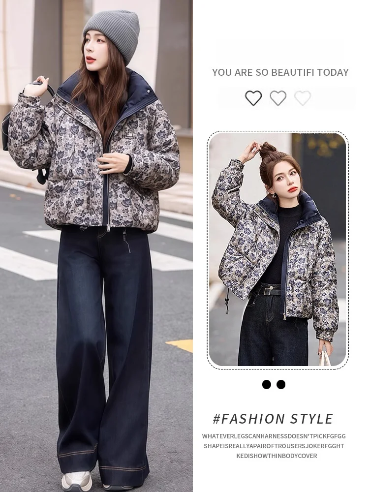 

Уникальная красивая женская зимняя куртка с вышивкой, утепленная пухом и хлопком, модная, с воротником-стойкой, в стиле «багет»