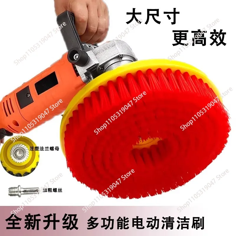 Electric Cleaning Brush Floor Robot Manipulation Toilet Cleaning Brush Tile Kitchen Special Carpet Sofa Toilet