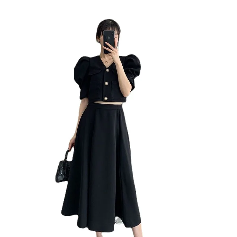 Women's Summer Black French Hepburn Style Temperament Black Fresh And Sweet Lower Garment Skirt