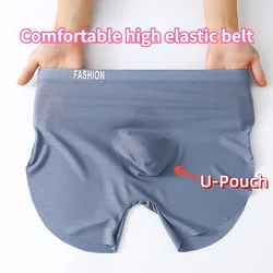 Super Thin Breathable Men Pouch Boxer Shorts Underpants Slim Fit Sexy Sporty Panties Fashion Housewear Briefs Ice Silk Underwear