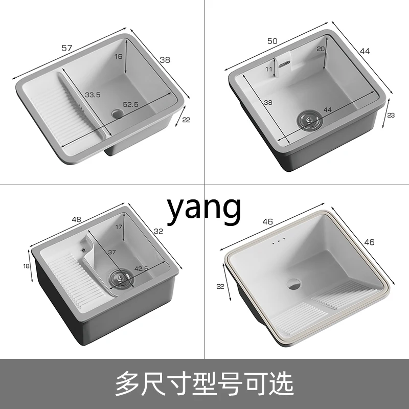 LH laundry pool basin integrated balcony household with rubbing board quartz stone laundry basin sink